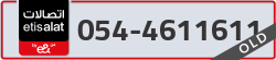  - code - 054 - number -4611611