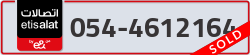  - code - 054 - number -4612164