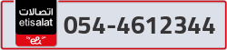  - code - 054 - number -4612344