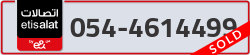  - code - 054 - number -4614499