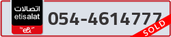  - code - 054 - number -4614777