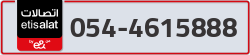  - code - 054 - number -4615888