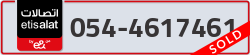  - code - 054 - number -4617461
