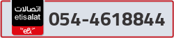  - code - 054 - number -4618844