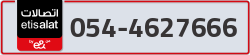  - code - 054 - number -4627666