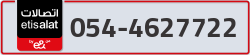  - code - 054 - number -4627722
