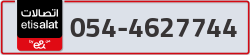  - code - 054 - number -4627744