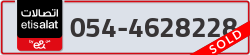  - code - 054 - number -4628228