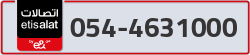  - code - 054 - number -4631000