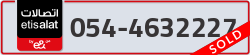  - code - 054 - number -4632227