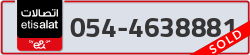  - code - 054 - number -4638881