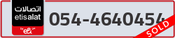  - code - 054 - number -4640454