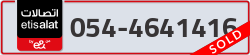  - code - 054 - number -4641416
