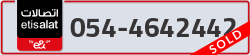  - code - 054 - number -4642442