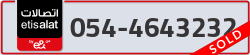  - code - 054 - number -4643232