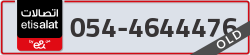  - code - 054 - number -4644476