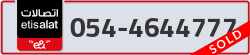  - code - 054 - number -4644777