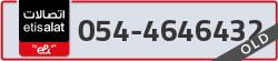  - code - 054 - number -4646432