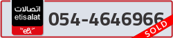  - code - 054 - number -4646966