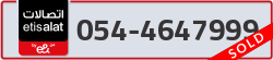  - code - 054 - number -4647999