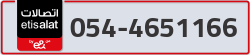  - code - 054 - number -4651166