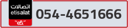  - code - 054 - number -4651666