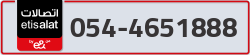  - code - 054 - number -4651888
