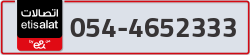  - code - 054 - number -4652333