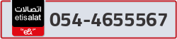  - code - 054 - number -4655567