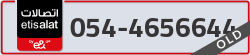  - code - 054 - number -4656644
