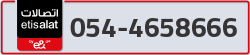  - code - 054 - number -4658666