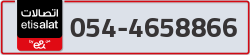  - code - 054 - number -4658866