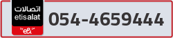  - code - 054 - number -4659444