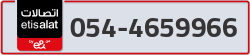  - code - 054 - number -4659966