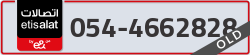  - code - 054 - number -4662828
