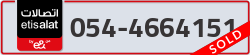  - code - 054 - number -4664151