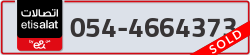  - code - 054 - number -4664373
