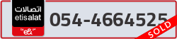  - code - 054 - number -4664525