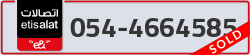  - code - 054 - number -4664585