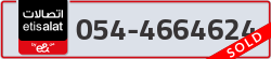 - code - 054 - number -4664624