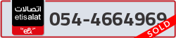  - code - 054 - number -4664969