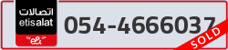  - code - 054 - number -4666037