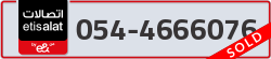  - code - 054 - number -4666076