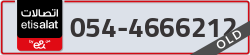  - code - 054 - number -4666212