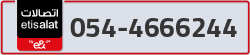  - code - 054 - number -4666244