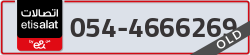  - code - 054 - number -4666269