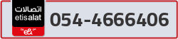  - code - 054 - number -4666406