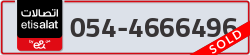  - code - 054 - number -4666496