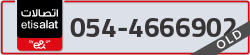  - code - 054 - number -4666902