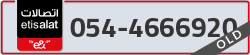  - code - 054 - number -4666920